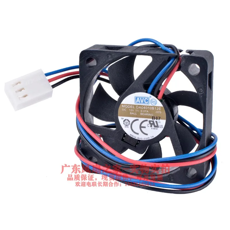 

AVC DA04010B12E -070 DC 12V 0.07A 40x40x10mm 3-wire Server Cooling Fan