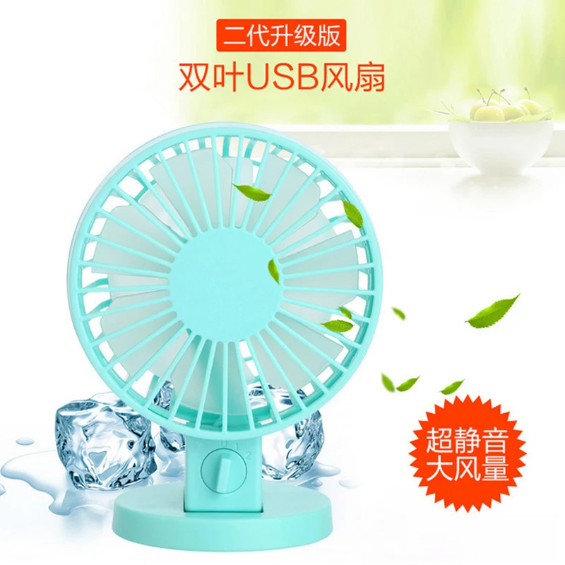 Ventilador De Mesa Cooling Only Abanicos Plastic Mini Ventilador Portatil Usb Fan Portable Mini Fan Ventilateur Small Fans