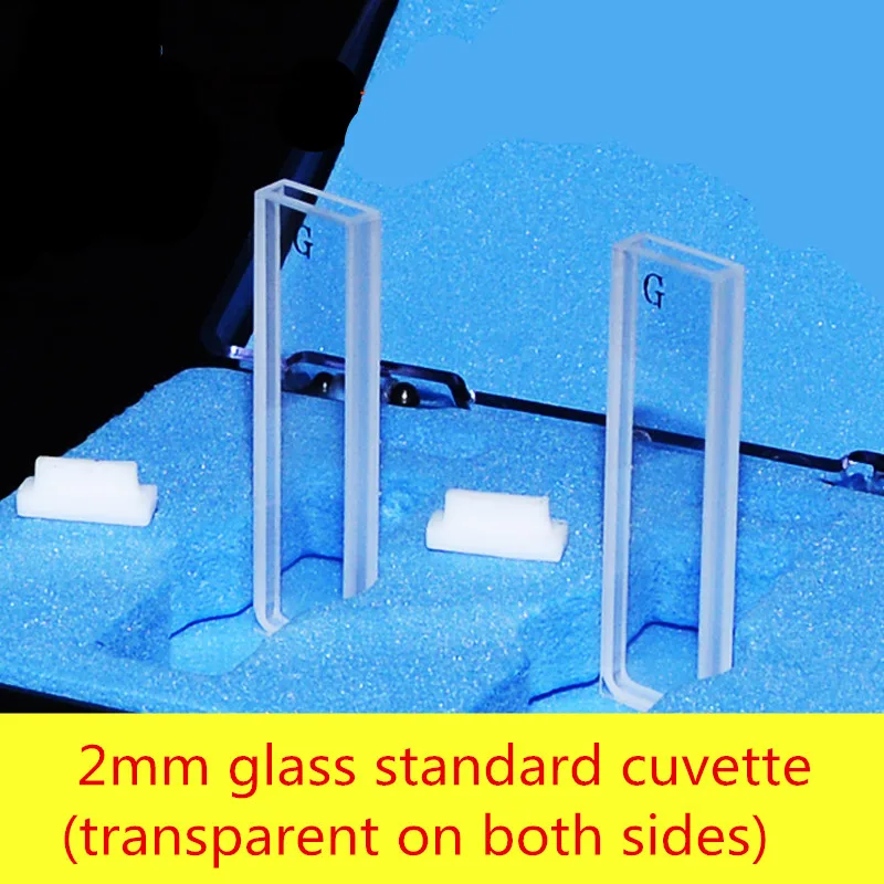 

Glass Cuvette 20mm / Light Transmissive / Acid and Alkali / Melt Integrated / High Transmittance