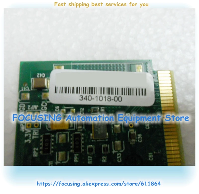 Sicherheit Accelerator NSP3000B-IPSEC-O-HH