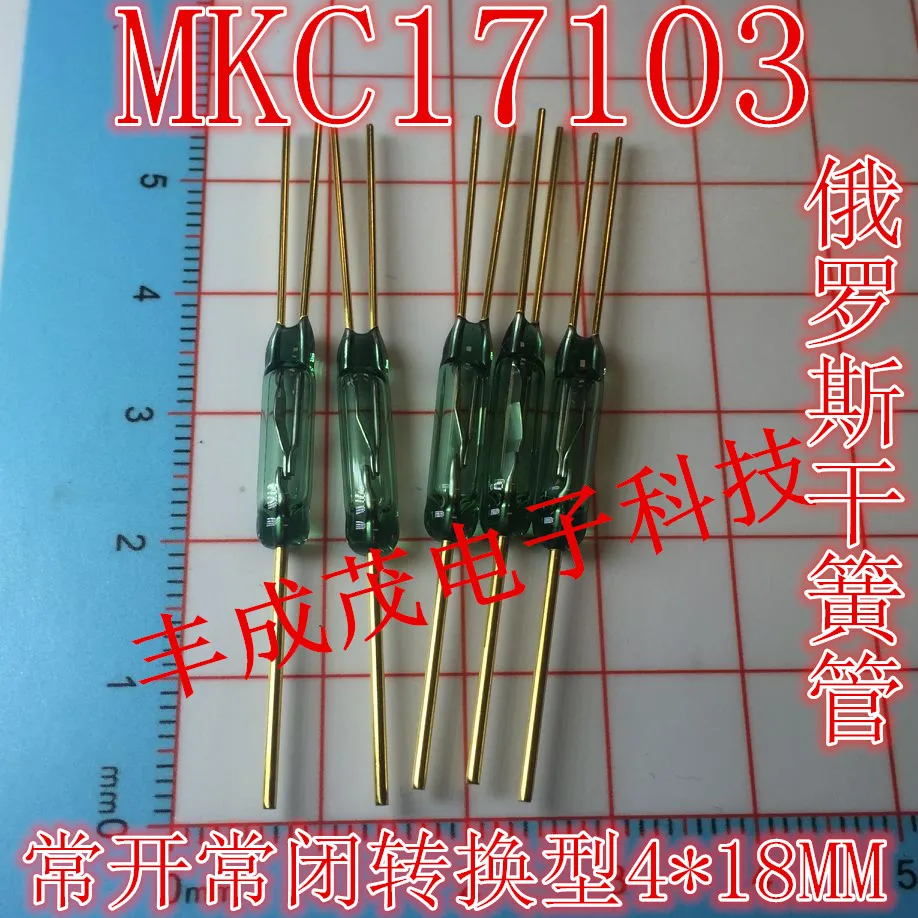 Công Tắc Từ MKA14103 MKA-14103 MKA10110 MKA-10110 ORD324 FLEX-14mm FLEX-14 MKC17103 MKC-17103 MKA07101 MKA0-7101 Reed Switch