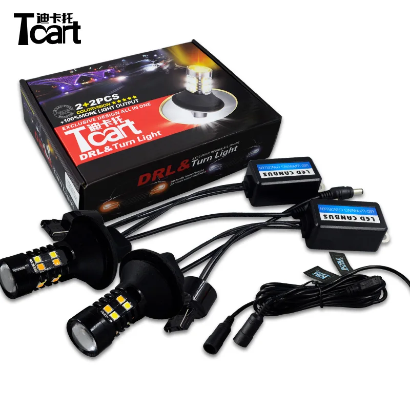 Car Light Accessories 7440 T20 For toyota Prius 2008-2014 LED DRL Daytime Running Lights Front Turn Signal all in one