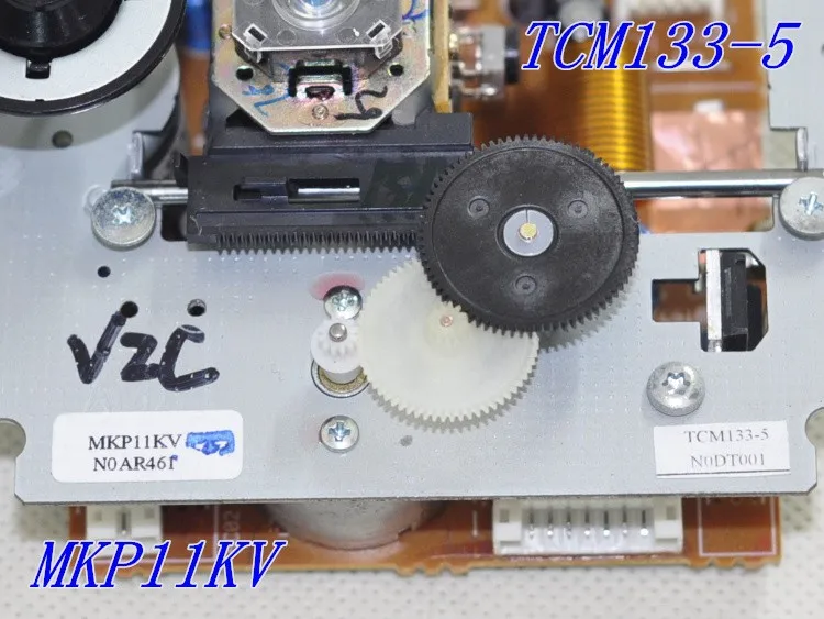 TCM133-5 طومسون الليزر رئيس/TCM133-5/MKP11KV