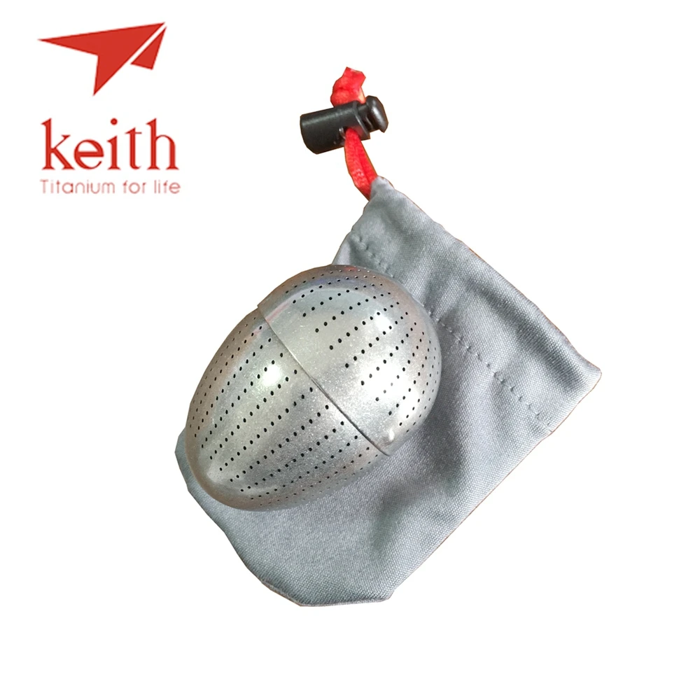 Keith Pure Titanium Creative Egg Shape Tea Strainer Tea Coffee Scented Filter Hold Fitting Built In Teacup Mi3920