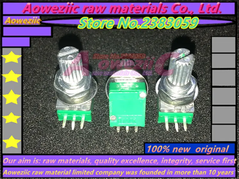 RK097N RK097G RK097NS  single potentiometers B5K B10K B20K B50K B100K 5K 10K 20K 50K 100K om  potentiometer  DIP-3 DIP-6 DIP-8  