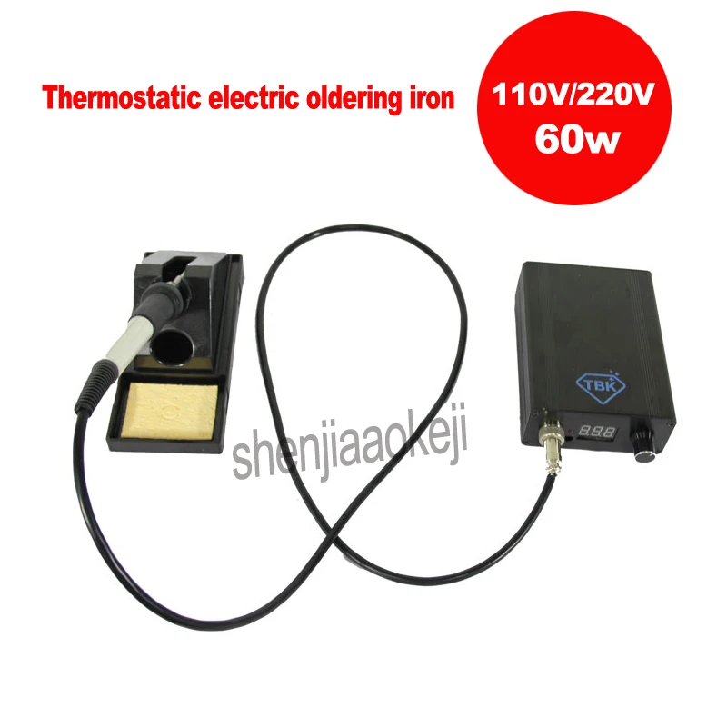 60w Constant Thermostatic electric oldering iron thermostat soldering station anti-static mobile phone computer repair welding