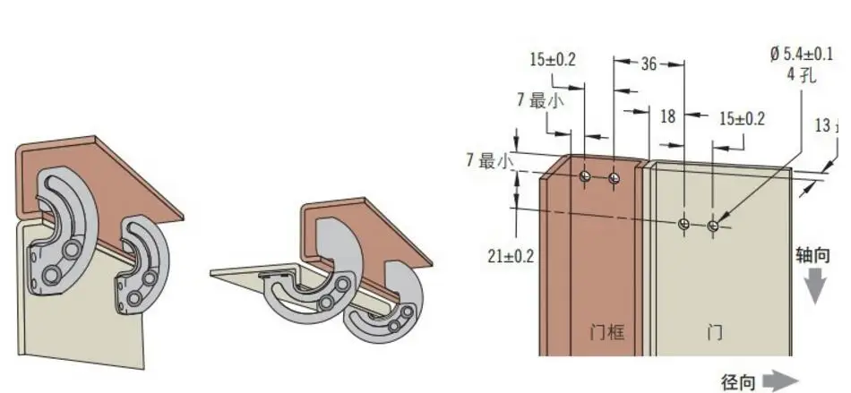 Concealed sliding Hinge 90 Degree Carbon Steel Hinges X2