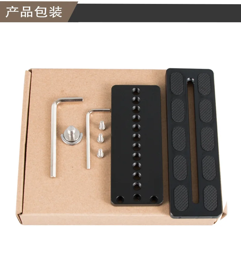 Suporte de placa de liberação rápida 130mm, aderência para nikon d7500 d7200 d5600 d5300 d3400 d850 d810 d750 d500 d3x d4s d5