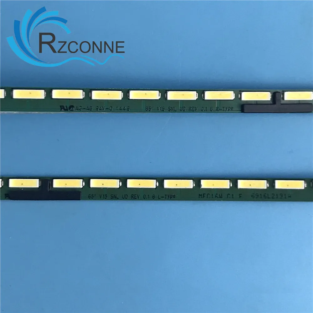 717mm LED Backlight strip 84 lamp For LG 65\