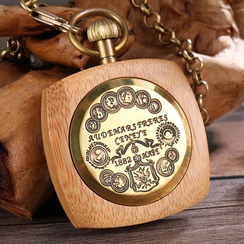 Vintage Wood Case Hand Wind Mechanical Pocket Watch Square Shape Fob Clock With Carved Letter Roman Numerals Gift Women Men