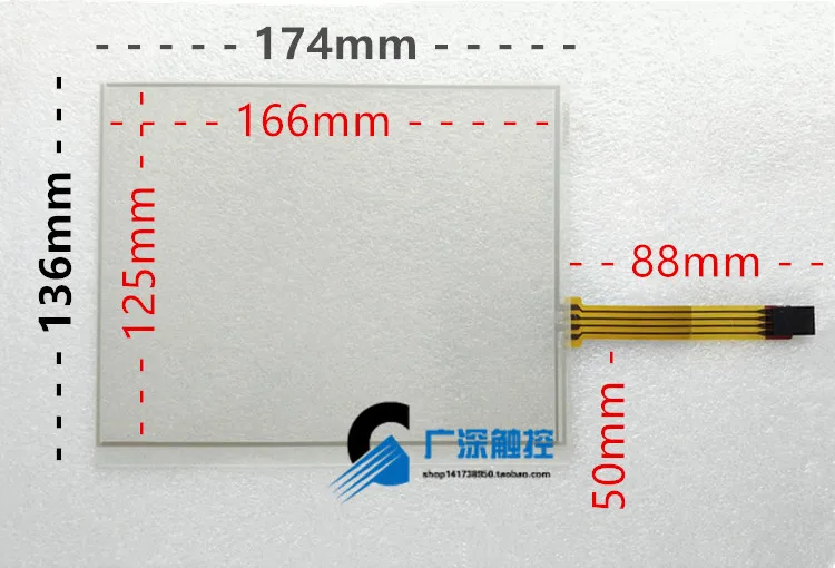 original new 7.8-inch 8-inch 4-wire resistive touch screen industrial industrial VTW4080C7 touch screen 174 * 136