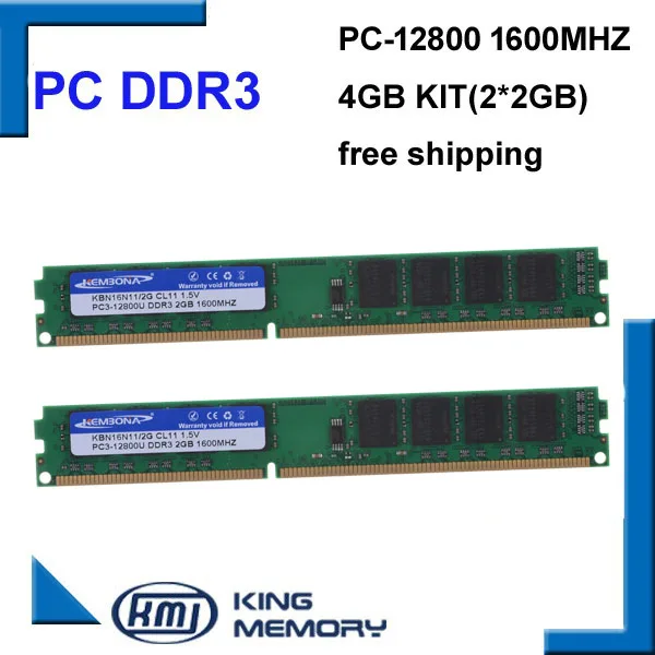 

KEMBONA Brand New Free Shipping Work For All Desktop Mothebroard DDR3 1600Mhz 4GB (Kit of 2,2X ddr3 2GB) PC3-12800