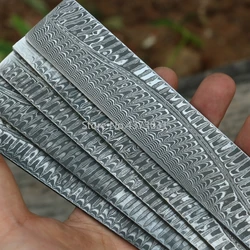 1 Piece DIY Knife Making Damascus Steel Wave/Keel Sandwich Pattern Steel Knife Blade Blank Heat Treatment