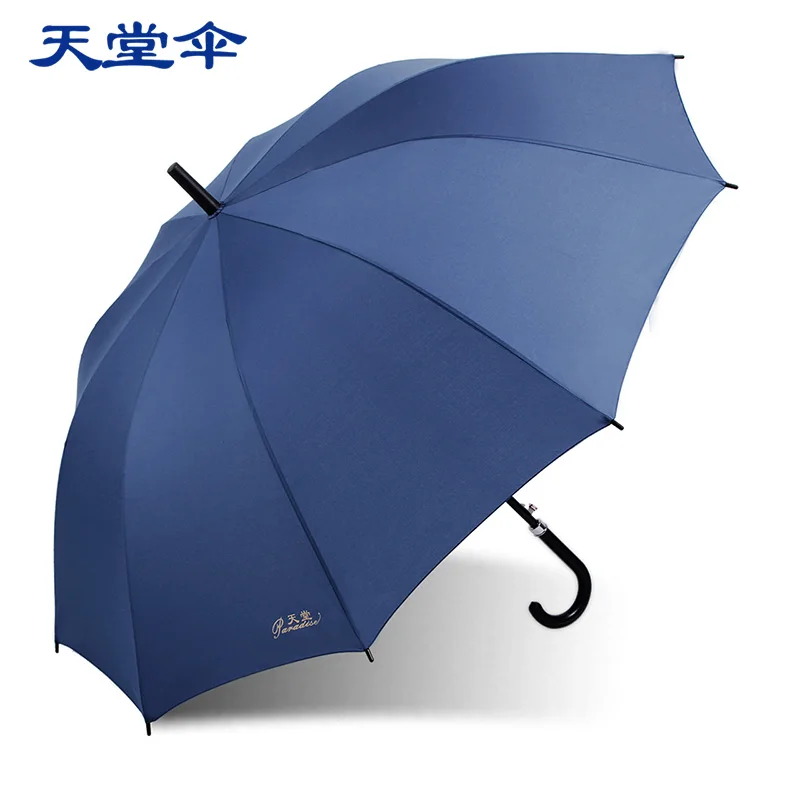 Heaven umbrella semi automatic umbrella to increase the reinforcement of long umbrella men business