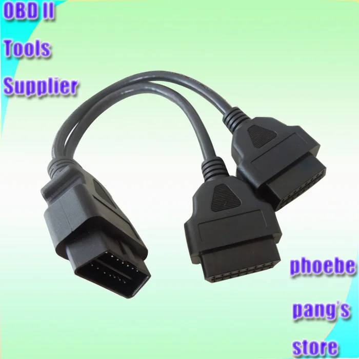 Wholesale Price 1pc OBD connector 2 splitter 16pin male to 16 pin female Y extension cable