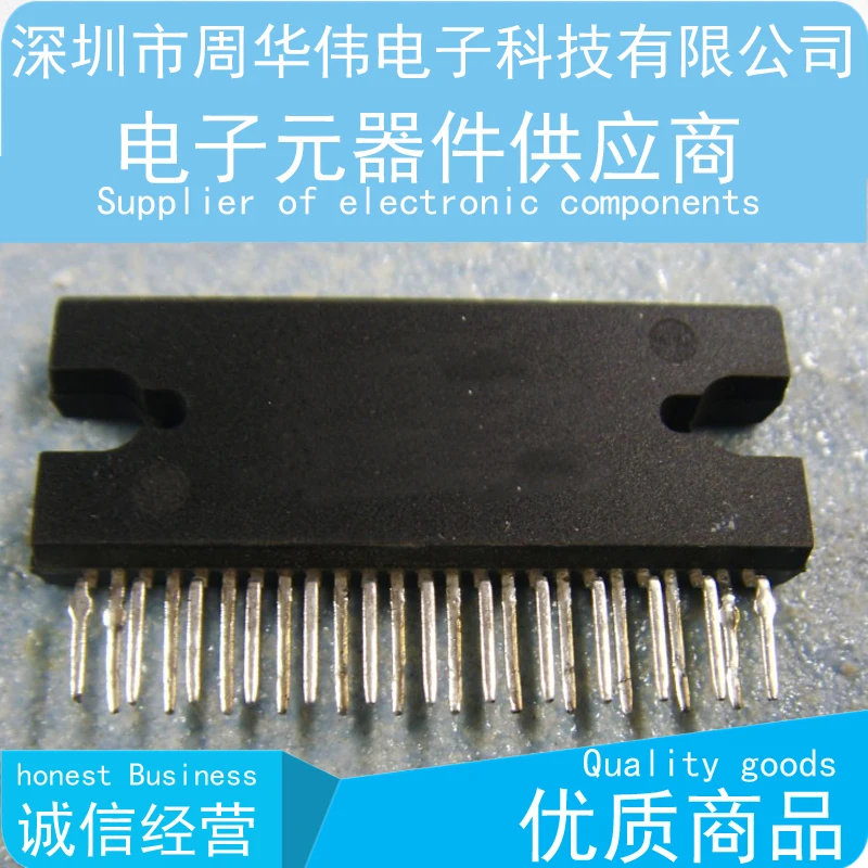 

TA8435HQ TA8435H IMT901Q IMT901 SDI-C403 TB6560AHQ
