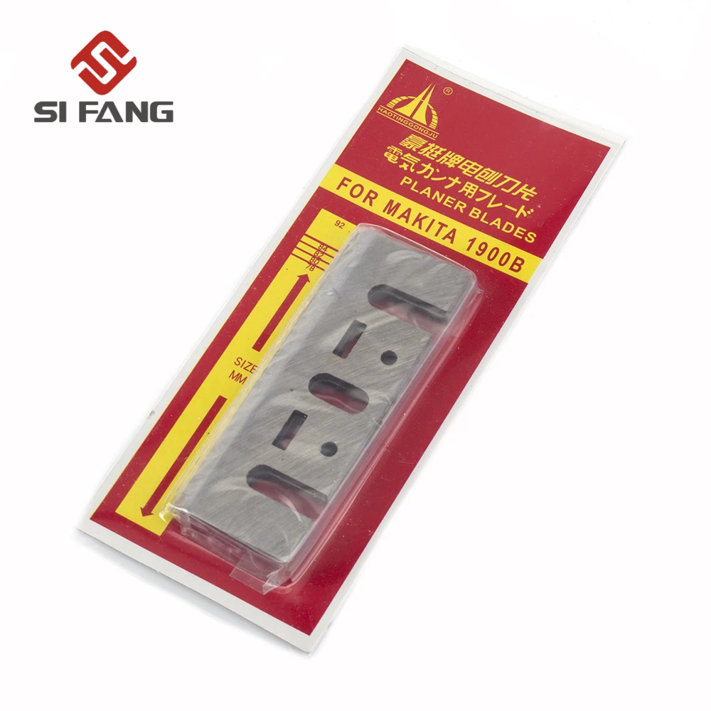 Fang-lâminas de Faca Plaina Elétrica Dewalt Makita Bosch Hitachi Black & Decker Ryobi 2pac 80x29x3 mm si