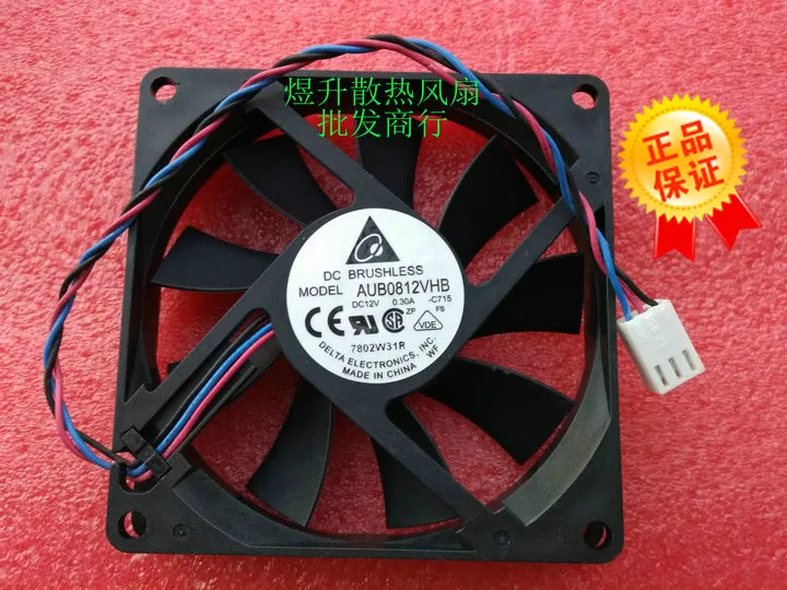 

Free Shipping Original DELTA AUB0812VHB 8015 8cm 80mm DC 12V 0.30A slim chassis power supply cooling fans cooler