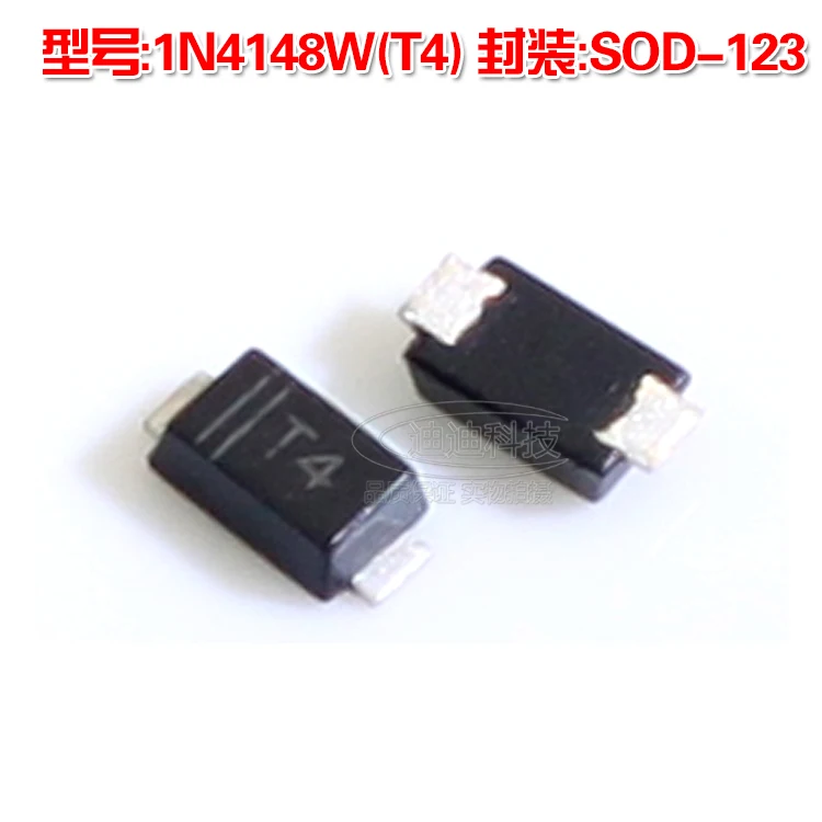 New 1N4148W SOD-123 silk screen T4 switch diode 1N4148 SOD123 patch