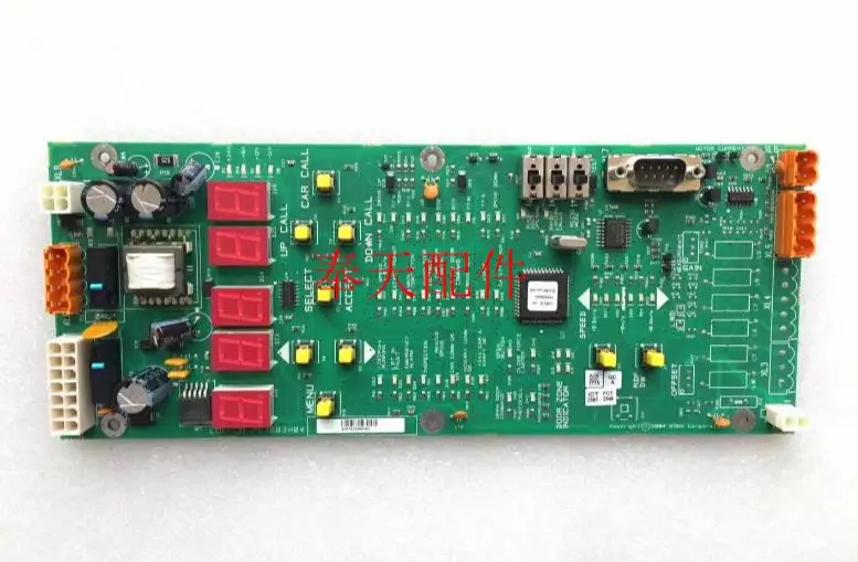 NEW&ORIGINAL KONE elevator LOP-CB board KM763600G02 /763603H04