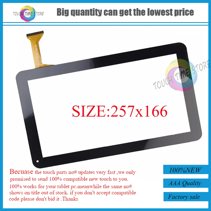 

New HH011FPC-116A touch screen for tablet touch panel digitizer glass sensor replacement free shipping