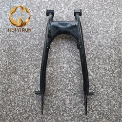 Motorcycle Accessories 53CM Modified Suspension Rear Motorcycle Swing Arm Fork FOR GS125/GN125