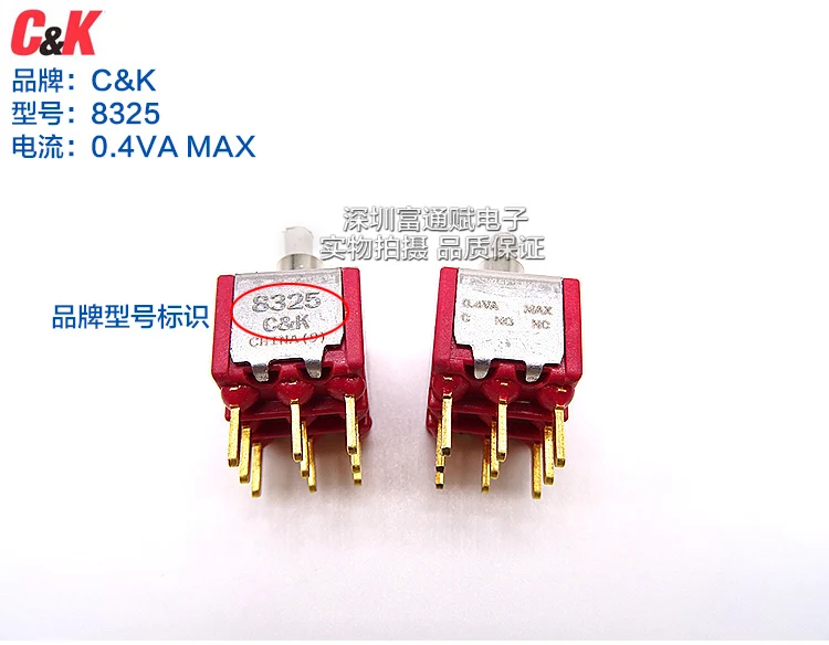 

[VK] American C&K button switch 8325 0.4VA MAX 9 feet side bend self reset switch CK without a lock