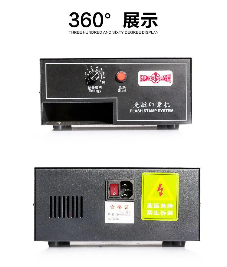 220 V Fotosensitif Portrait Flash Stamp Machine Kit Selfinking Stamping Membuat Segel Sistem