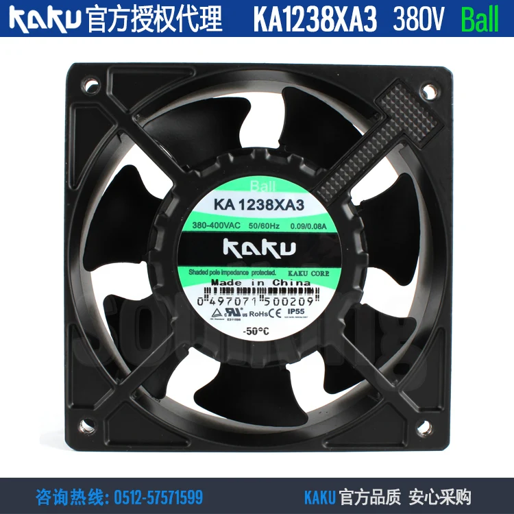 

NEW KAKU KA1238XA3 380V 0.09A/0.08A ball bearing high air volume cooling fan