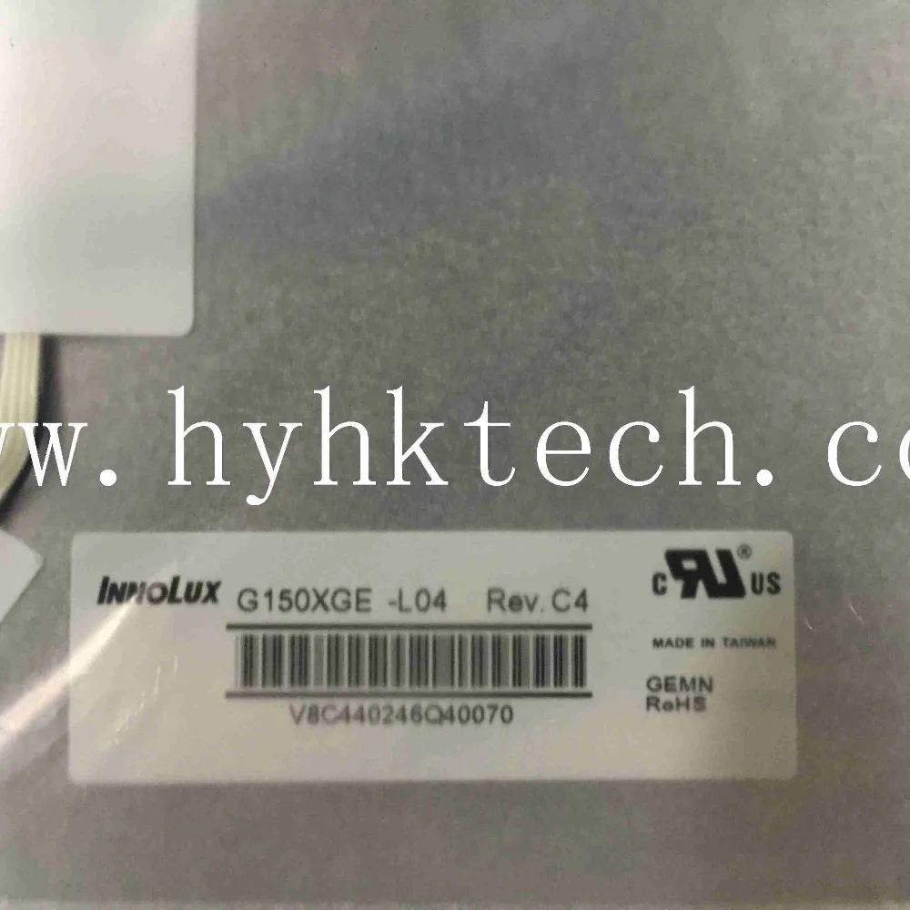 Поставка G150XGE-L04 15,0 дюймовый ЖК-экран, новый и оригинальный в наличии, протестирован перед отправкой