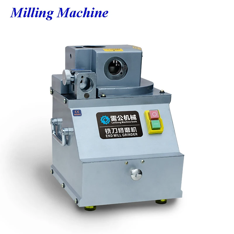 

4-14mm End Milling Cutter Grinding Machine CBN/SCD Grinding Wheel Milling Cutter Machine Automatic Grinding Knife Equipment MC14