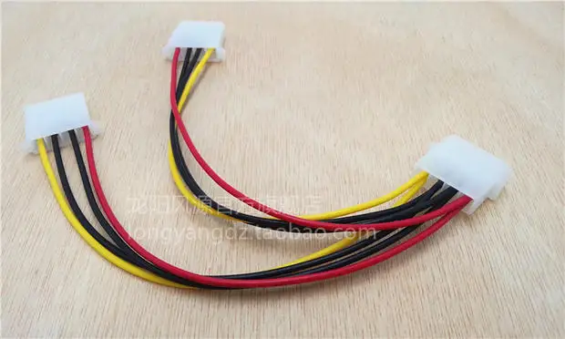 Expansão do poder do computador, D ao dobro 4D, poder 4Pin