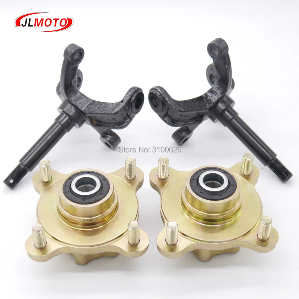 1SET Steering Strut Knuckle Spindles with Brake Disc Wheel Hubs Fit For China ATV 110cc 125cc 150cc Golf Buggy Quad Bike Parts