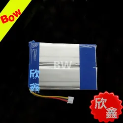 7.4V SAST mobile DVD battery 1200mAh mobile TV battery portable EVD portable battery three wire Rechargeable Li-ion Cell