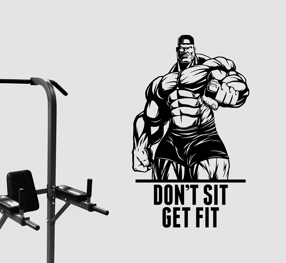 Don't Sit Get Fit Quote Wall Sticker Bodybuilder Vinyl Decal Inspirational Art Sports Room Fitness Gym Center Studio Decor D671