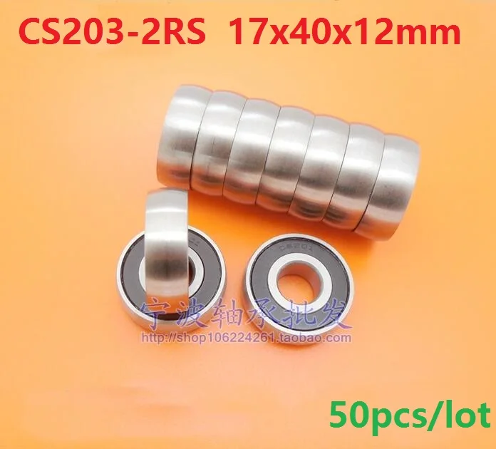 50pcs/lot CS203 2RS RS CS203-2RS 17x40x12 mm pulley spherical bearings arc track pulley bearing 17*40*12mm