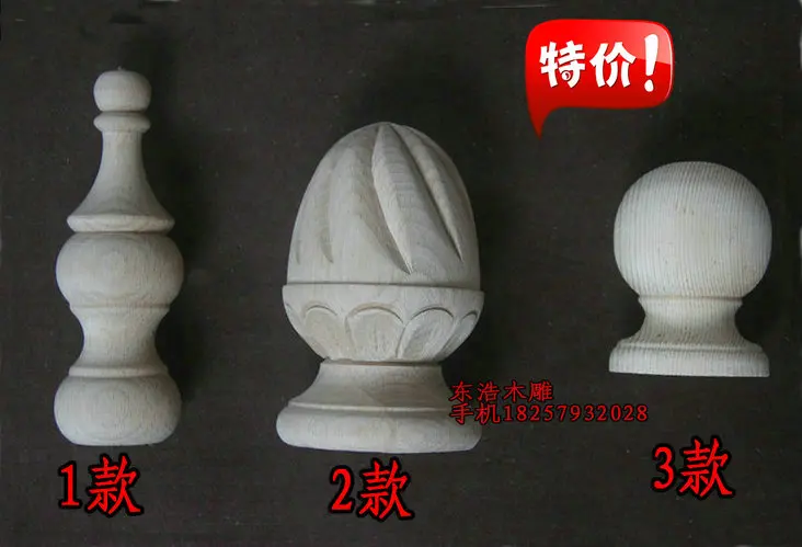 Stair column stair column solid wood round ball cylindrical furniture kitchen cabinet wood carving cylindrical