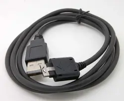 Kabel USB do telefonu LG KG330 KG800 KG810 KG890 KG95 VX8350 VX8500 czekoladowe VX8550 VX8700 VX8800 VX9400 VX9900 VX10000 VX8600