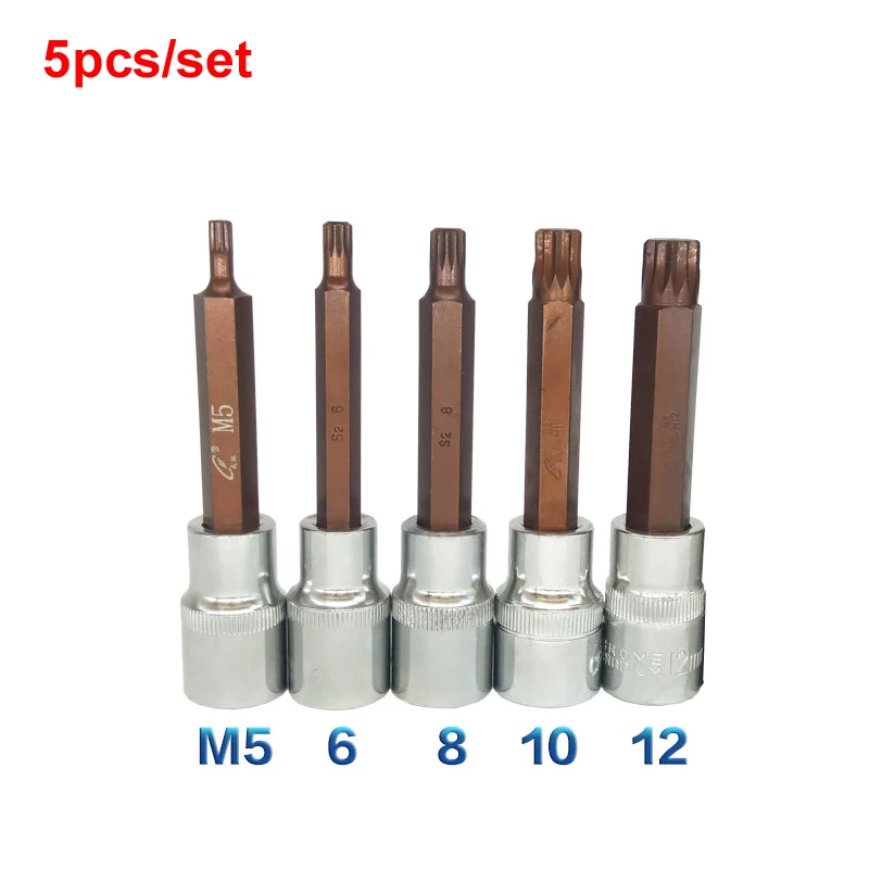 

Набор бит для отвертки Torx из сплава S2, 5 шт./компл., 1/2 дюйма, 12 точек мм, Набор бит для шлицевых головок, M5, M6, M8, M10, M12, инструмент длиной 100 мм