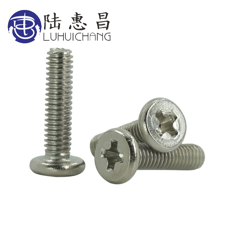 luchang Nickel Laptop Screws Mobile Notebook computer Repair Screw Cross Recessed Flat Mechanical Screw