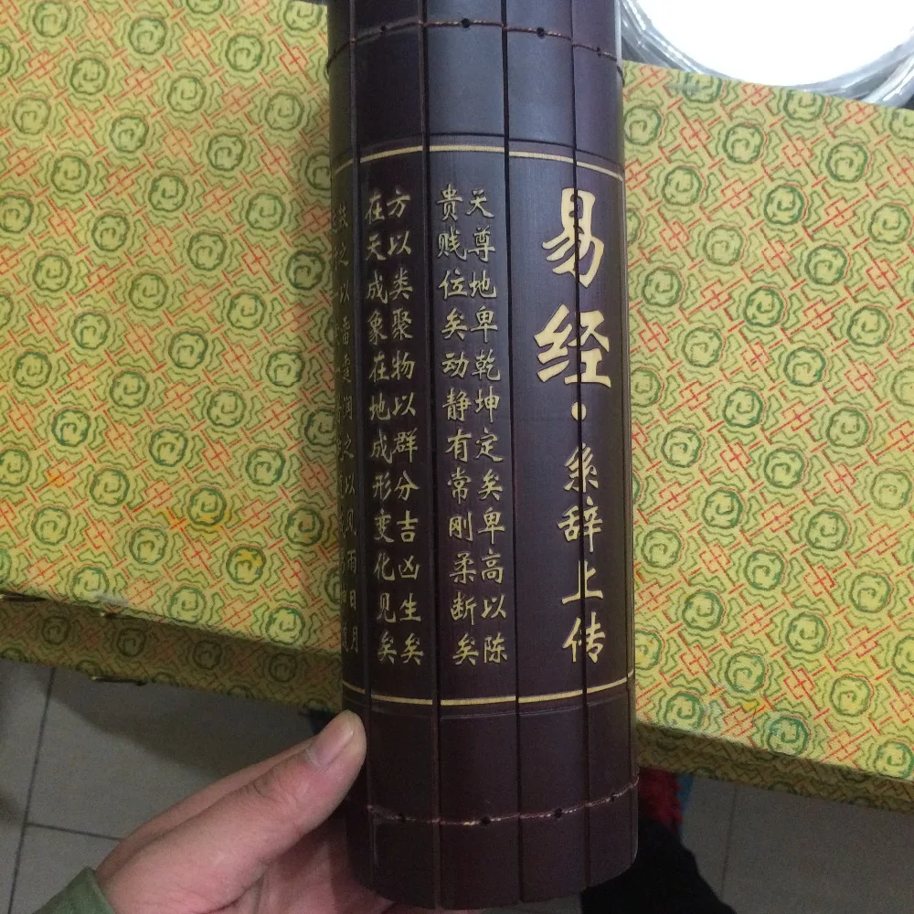 Chinese rare ancient antiquity Bamboo Book 