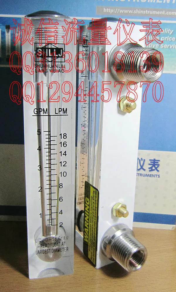 LZM-15 panel flow meter 0.5~5GPM 2~18LPM stainless steel joint liquid flowmeter