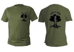 2019 Fashion Cool Men T-shirt T shirt Mens  short sleeve green olive israel defense forces army golani