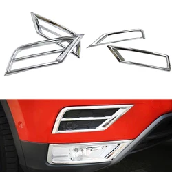 Car-styling Tiguan 2017 2018 For Volkswagen Tiguan 2 MK2 2016 Front Grill Fog Lights Lamps Frame Trim Stickers Cover Accessories