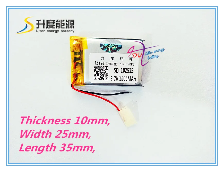 best battery brand 3.7V polymer lithium battery 102535 MP3 MP4 1000MAH wireless earphone speaker