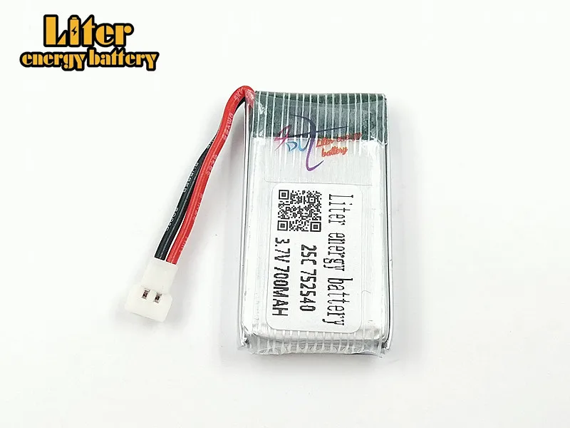 

20 шт./лот X5C X5SW Tanco M68 Chengxing CX-30 H5C Квадрокоптер 3,7 V 700mAh литиевая батарея 752540 25c