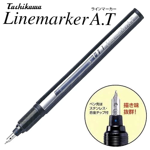 TACHIKAWA Refillable Brush Pen Portable Dip Pen LM Metal Nib Scanning line art pen with Refill Japan