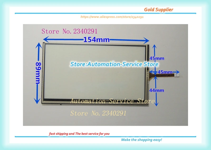 New 6.2 Inch Touch Screen For GPS Car DVD Navigator 154*89 Touchpad