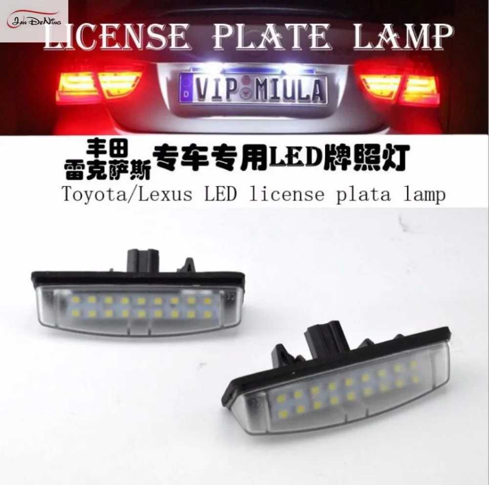 

JanDeNing 2pcs Error Free 18 LED License Plate Lights For Toyota/ LEXUS IS RX LS