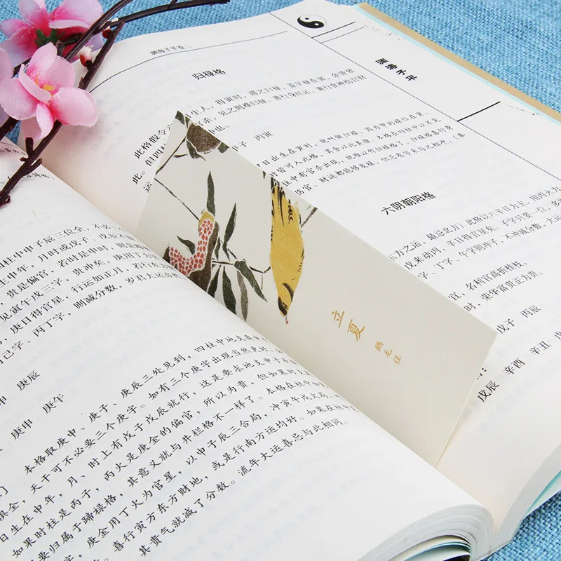 30pcs/box Creative Chinese style boxed bookmarks variety of vintage fine paper bookmarks for books